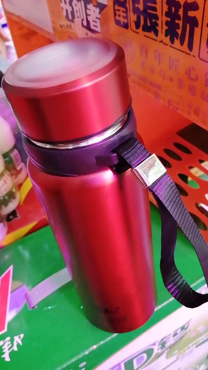 【为啥买】浩迪保温杯-红红火火
