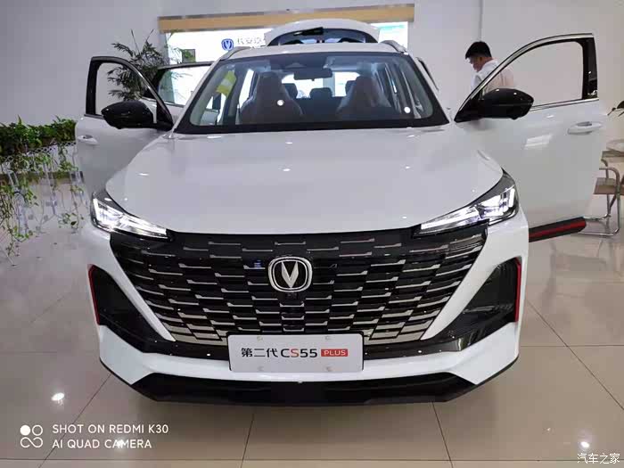 颜值还是非常漂亮的_长安cs55plus论坛_汽车之家论坛