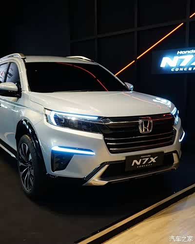 定位入门级7座suv 实拍全新本田n7x concept