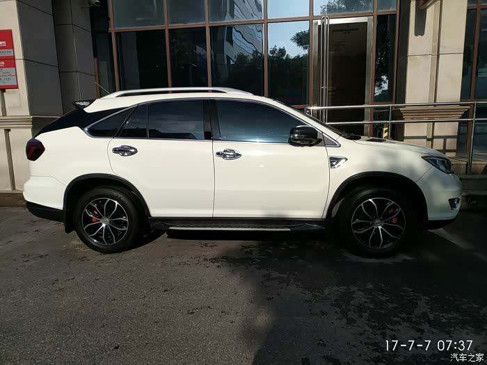 比亚迪s7原创改装:d柱悬浮,进气格栅,碳纤尾翼,贯穿尾灯