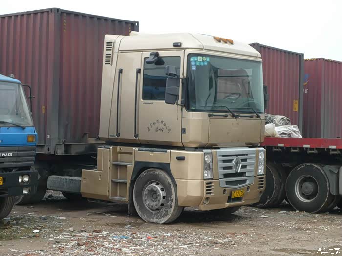 怀念永桓的经典——雷诺马格农