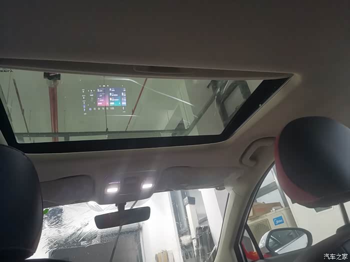 这么便宜的车竟然还配了天窗!当时有点让我意想不到