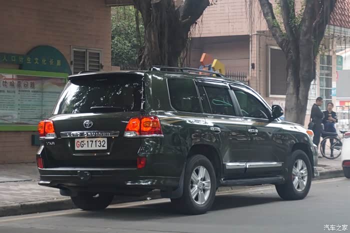 捕获军牌lc一只