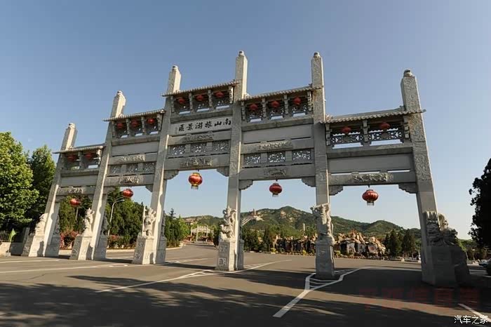 烟台龙口南山景区游记