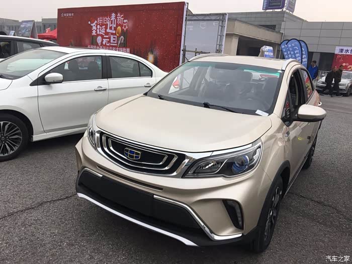 24溧水万驰车展_哈弗h6论坛_汽车之家论坛