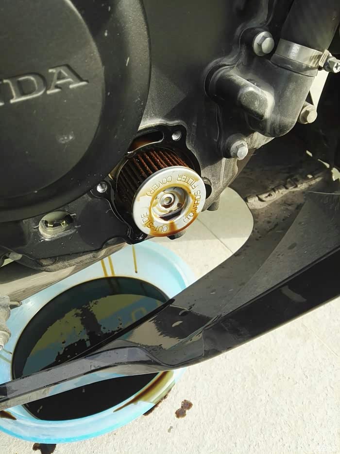 【图】本田cbr300r更换机油_本田摩托车论坛_汽车之家论坛