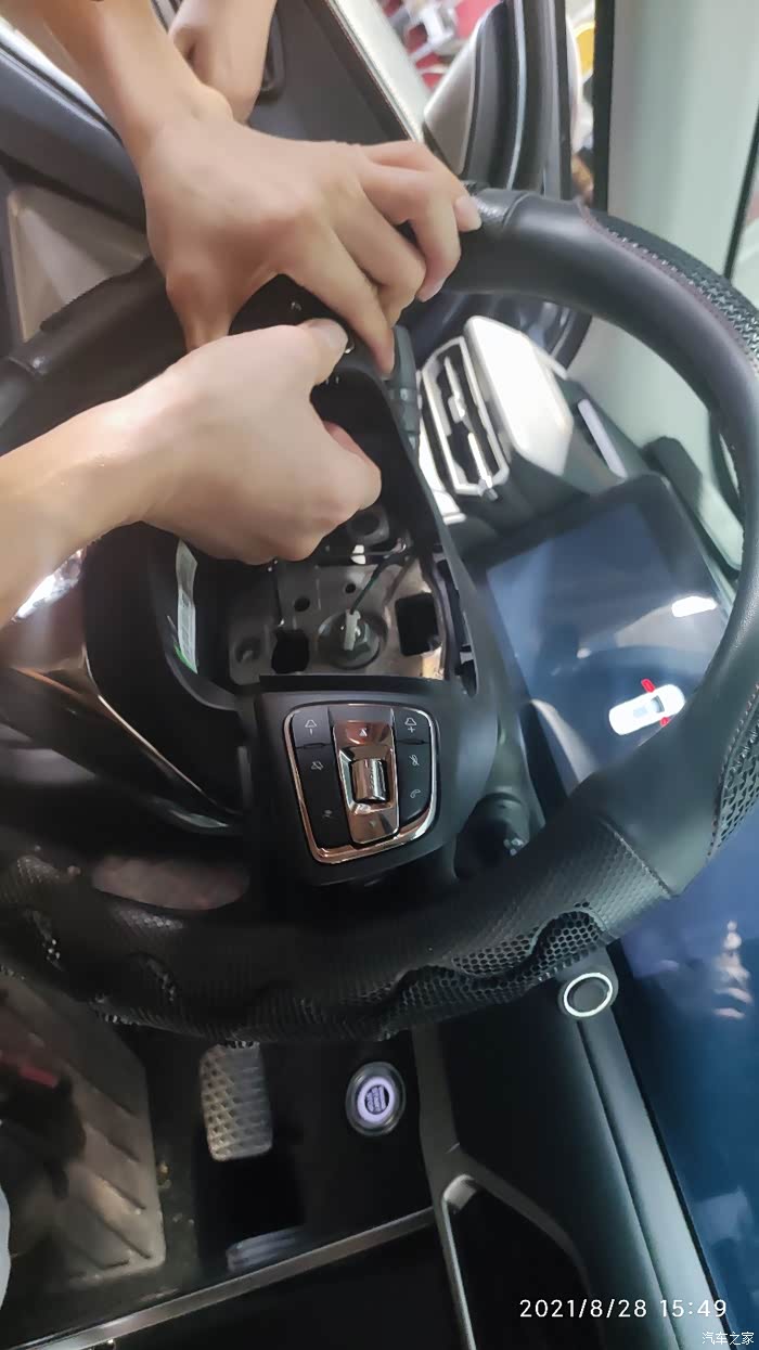 两驱星途txl改换挡拨片