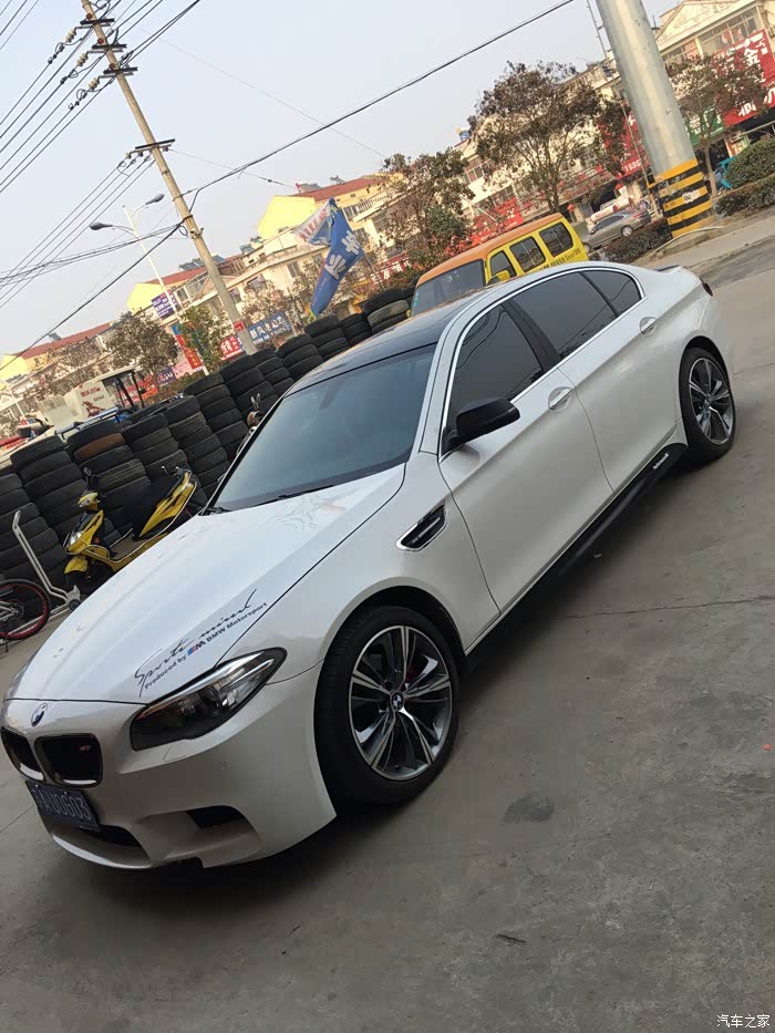 上一套已售在出宝马5系改装19寸m5款轮毂轮胎