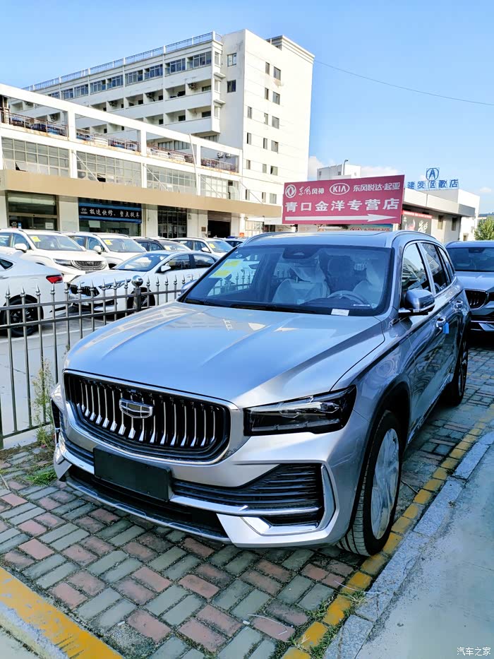 星越l四驱旗舰极光银开箱验货