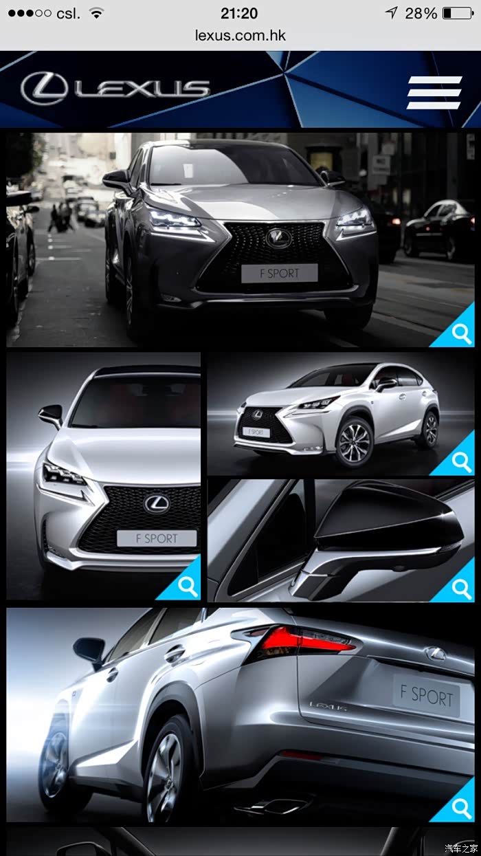 【图】nx 200t 还是 bmw x3_雷克萨斯nx论坛_汽车之家论坛