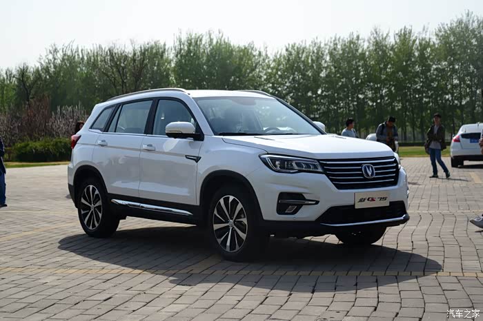 长安新款cs75!