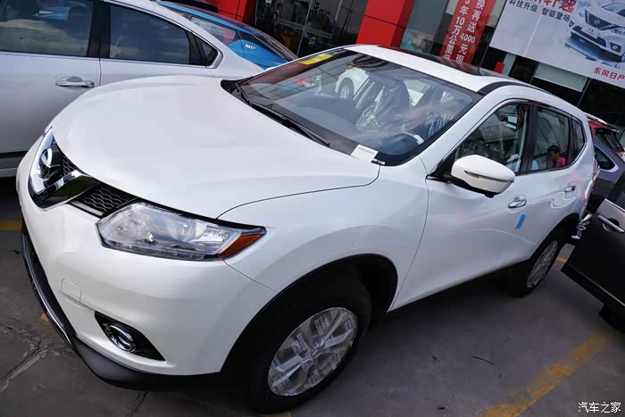 奇骏提车作业象牙白全面分享