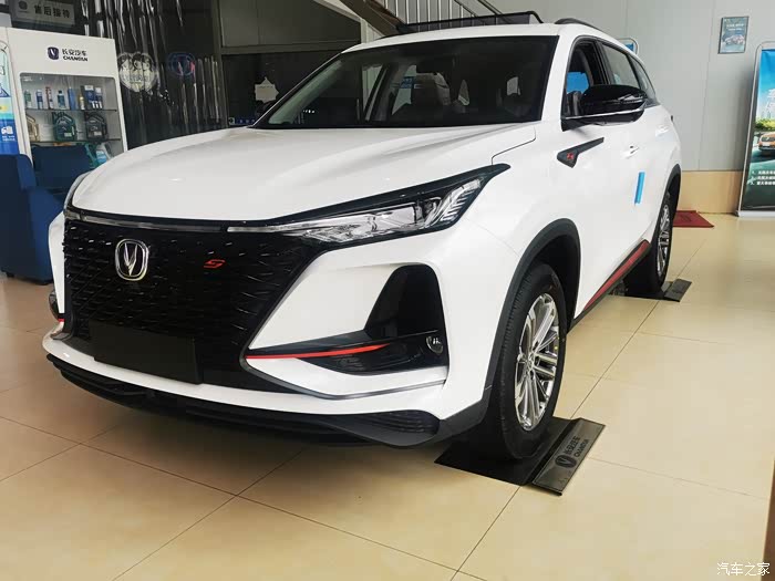 赏析2021款cs75plus