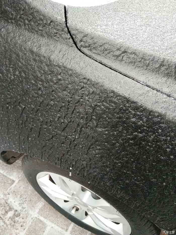 前天镀的晶 ,今天洗个澡就掉了