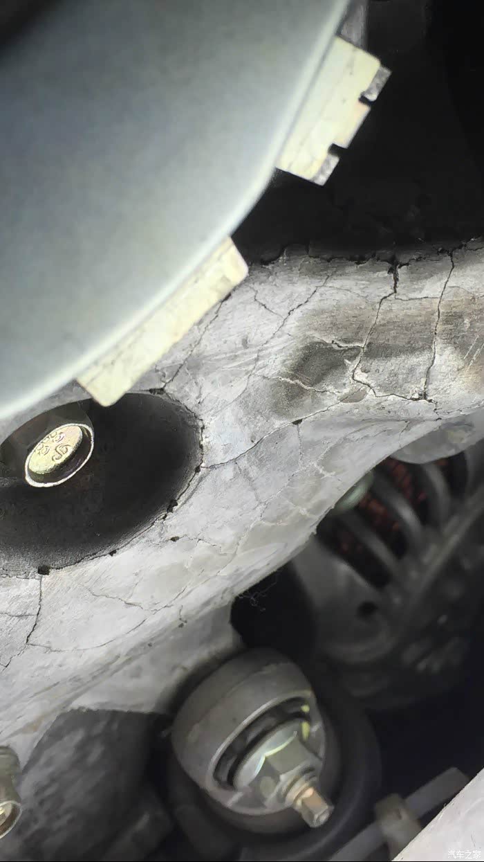 从铝合金压铸不良之一龟裂纹看所谓的发动机裂纹