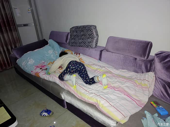 今天犯下的过错,就让我睡沙发吧.