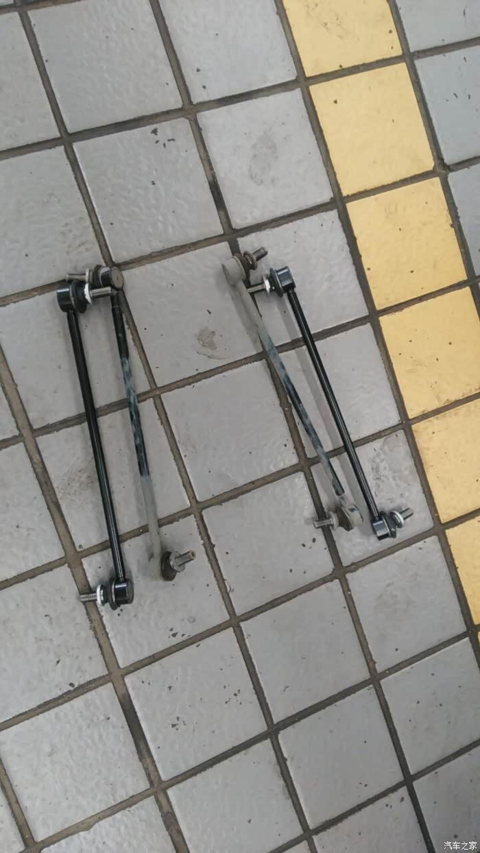 新旧竖拉杆对比.