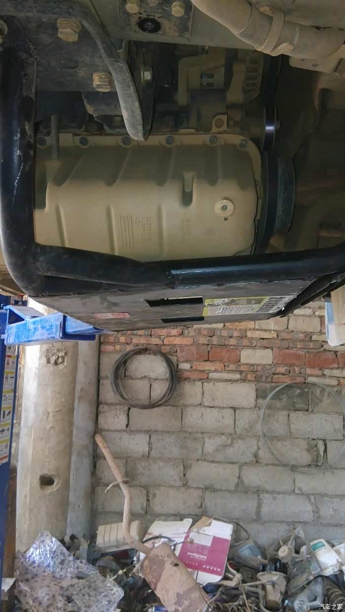 【图】油底壳护板_五菱荣光论坛_汽车之家论坛