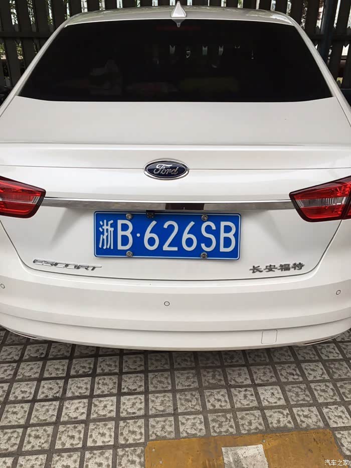 沪a牌照4乘8为什么不是等于32啊小学生都不如