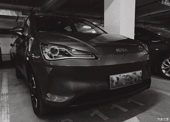 哪吒v论坛_汽车之家论坛