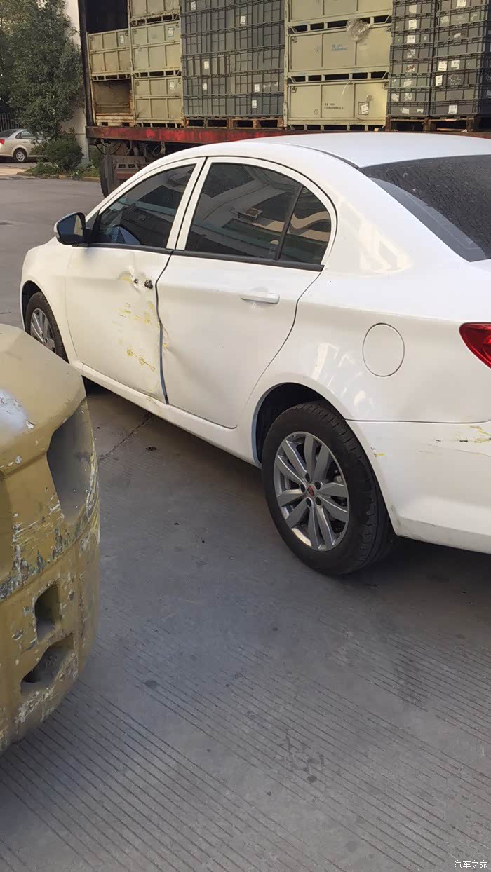 【图】新车被撞_荣威350论坛_汽车之家论坛