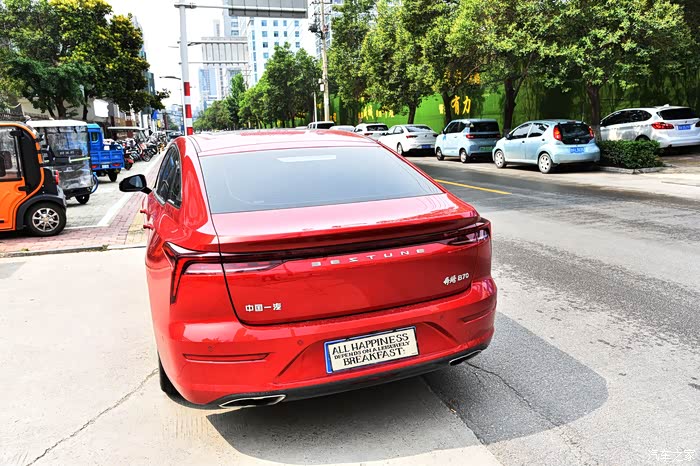 晒座驾b70也晒代言人朱亚文分享我的用车心得