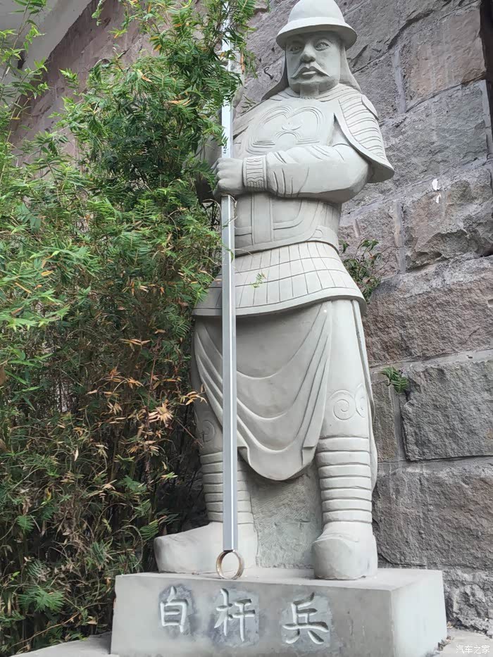 【图】滥芋充数之记录一天普通的生活_重庆论坛_汽车之家论坛