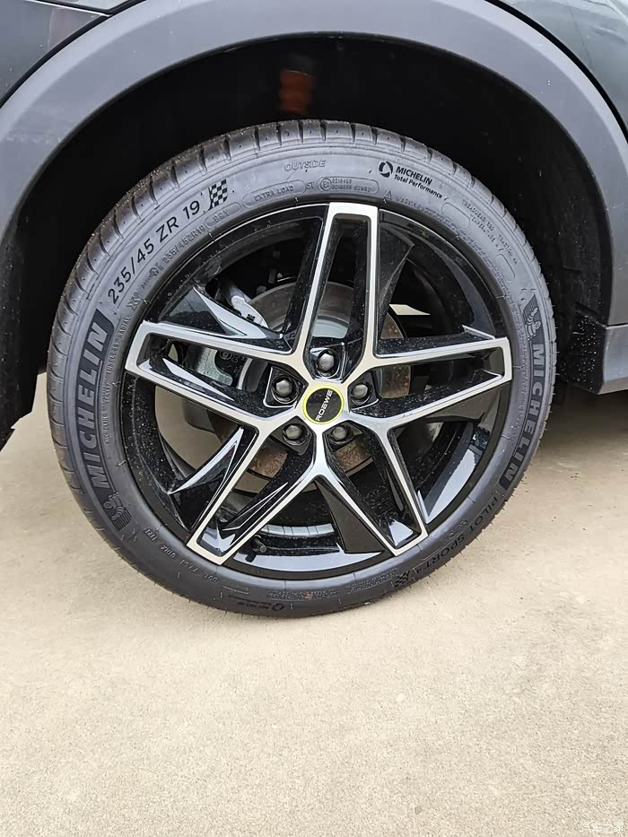 【图】有了新款荣威rx5plus梅雨季节也不怕了_荣威rx5/rx5新能源论坛