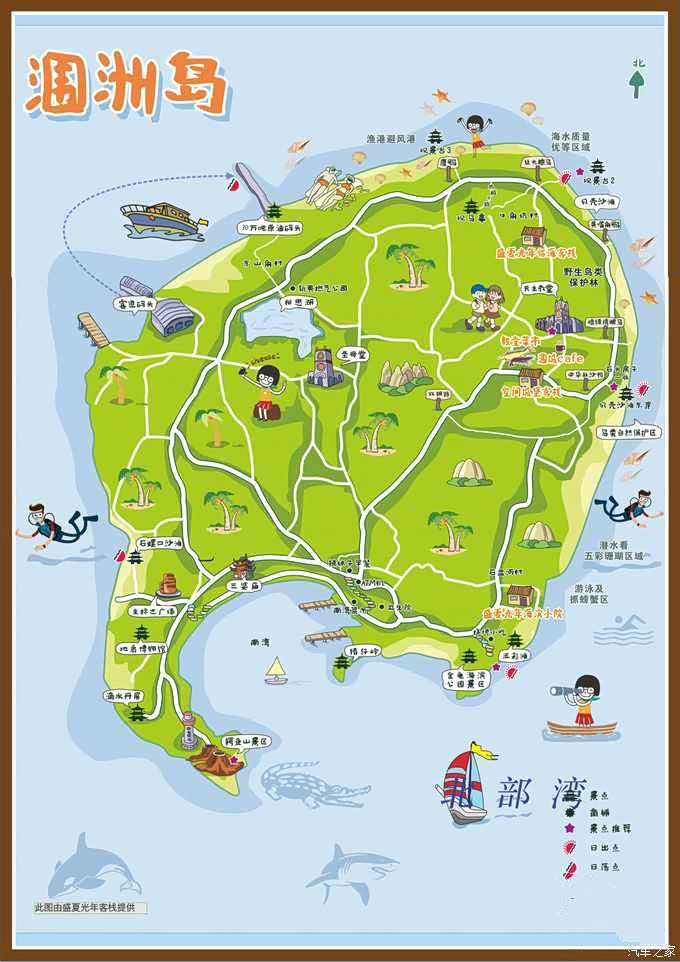 回归初心一家三口八日自由行我们的征途是星辰大海