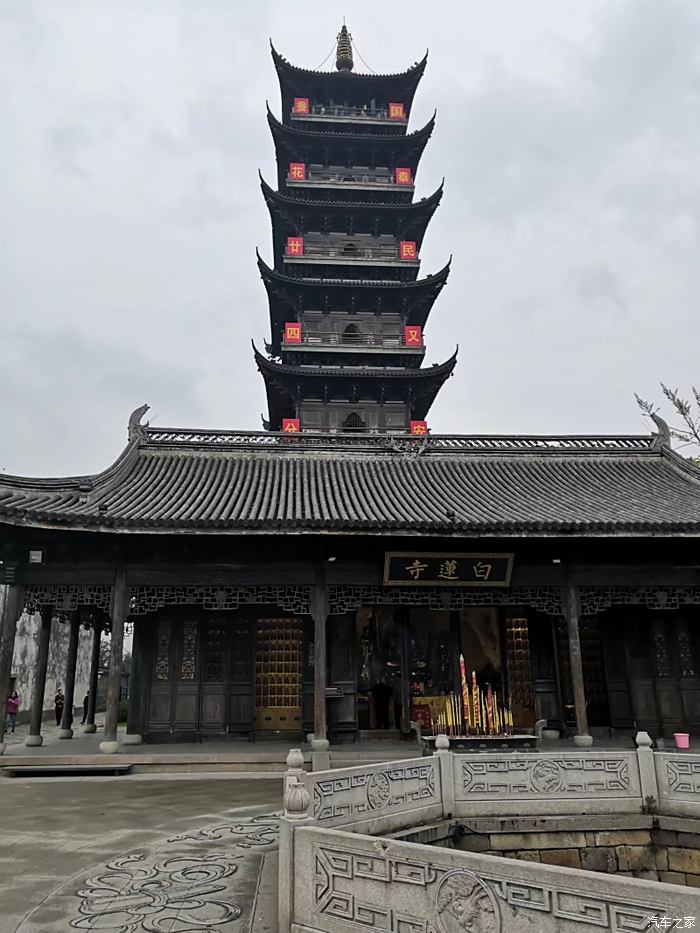 白莲禅寺在哪里图片