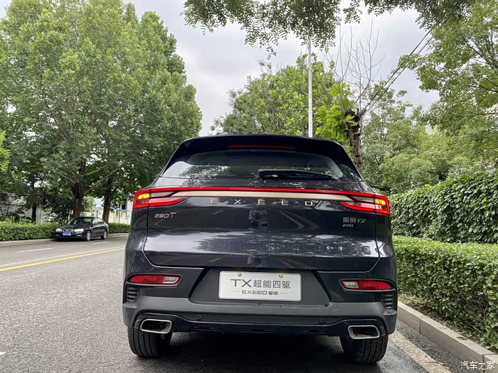 火星架构星途tx