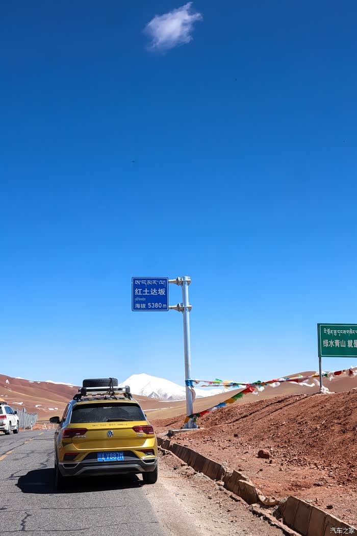 自驾边境翻越四座达坂正式进入新疆