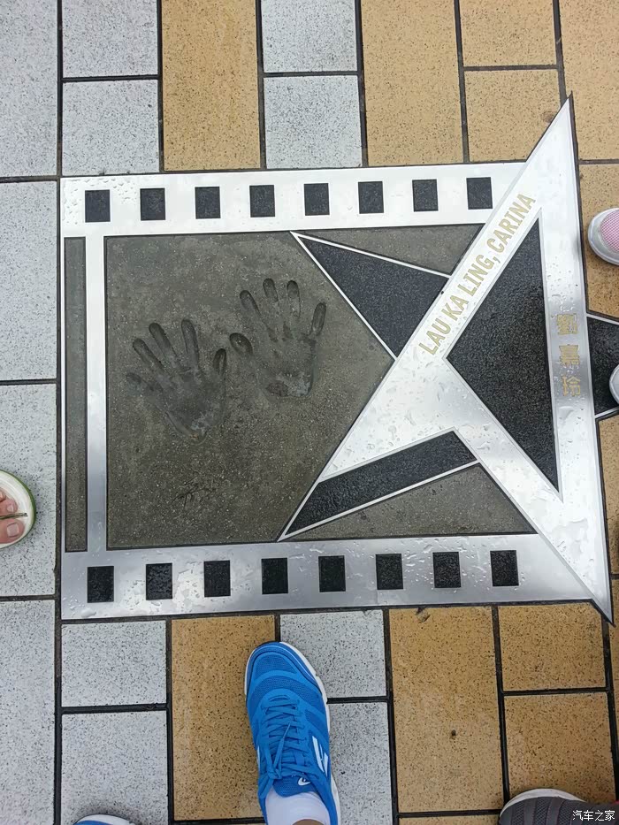 星光大道上的明星手印