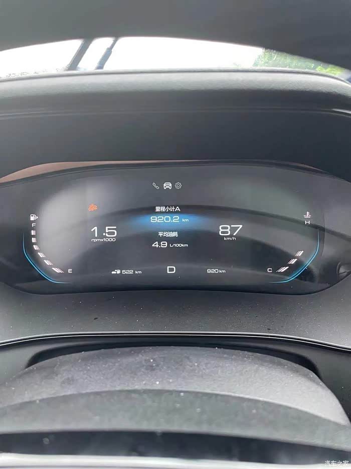 【图】凯捷的真实油耗_五菱凯捷论坛_汽车之家论坛