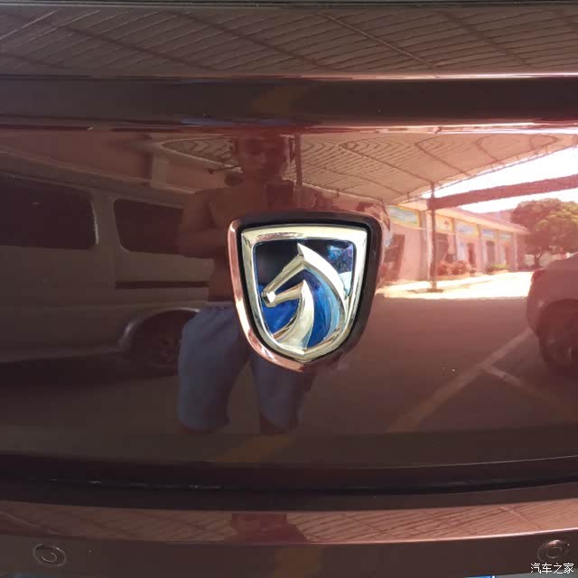 宝骏的车标