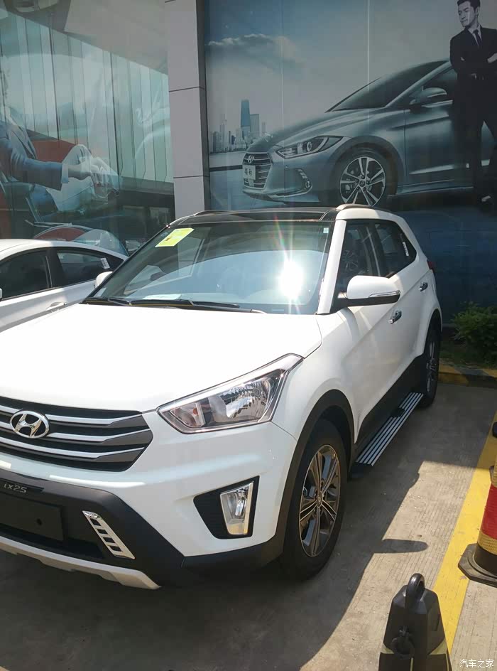 【图】新人报到,回归"汽车之家"_北京现代ix25论坛_汽车之家论坛