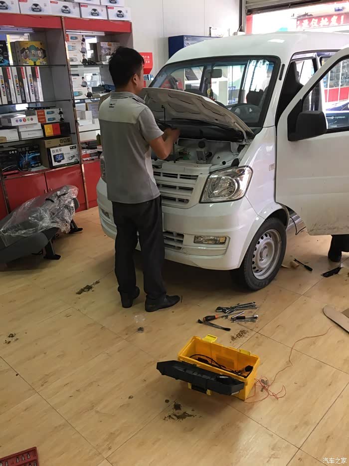 【图】喜提白色k07s加改装作业!申精!_东风小康k07s论坛_汽车之家论坛