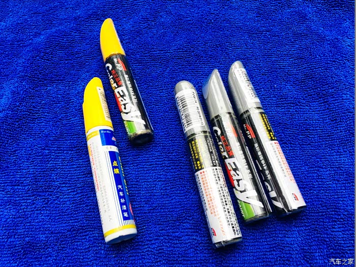 【为啥买】汽车专用补漆笔.