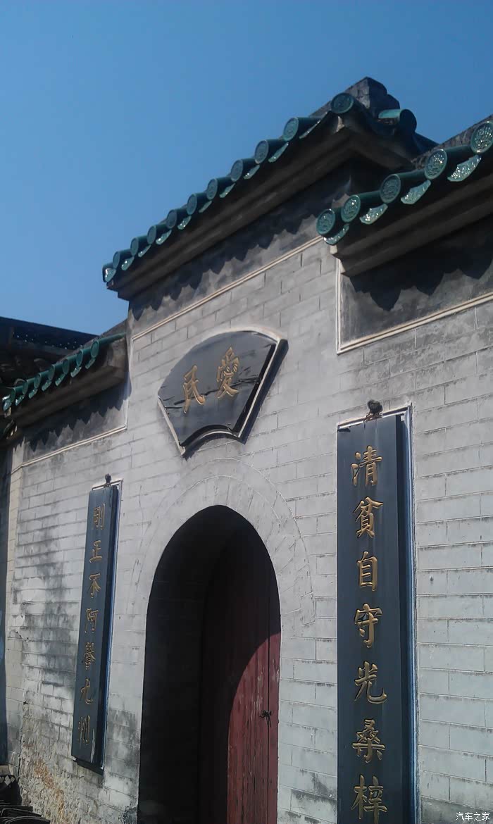 【图】走马观花周渭祠_广西论坛_汽车之家论坛