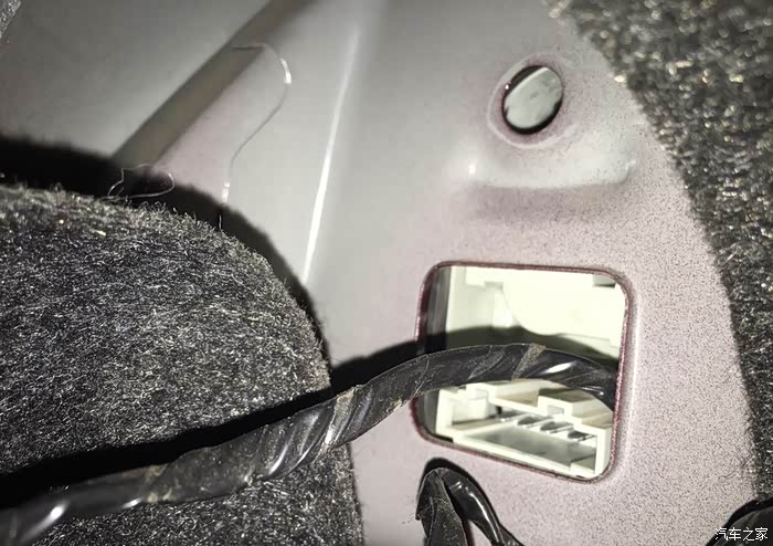 笨笨13款朗逸刹车灯更换简单教程