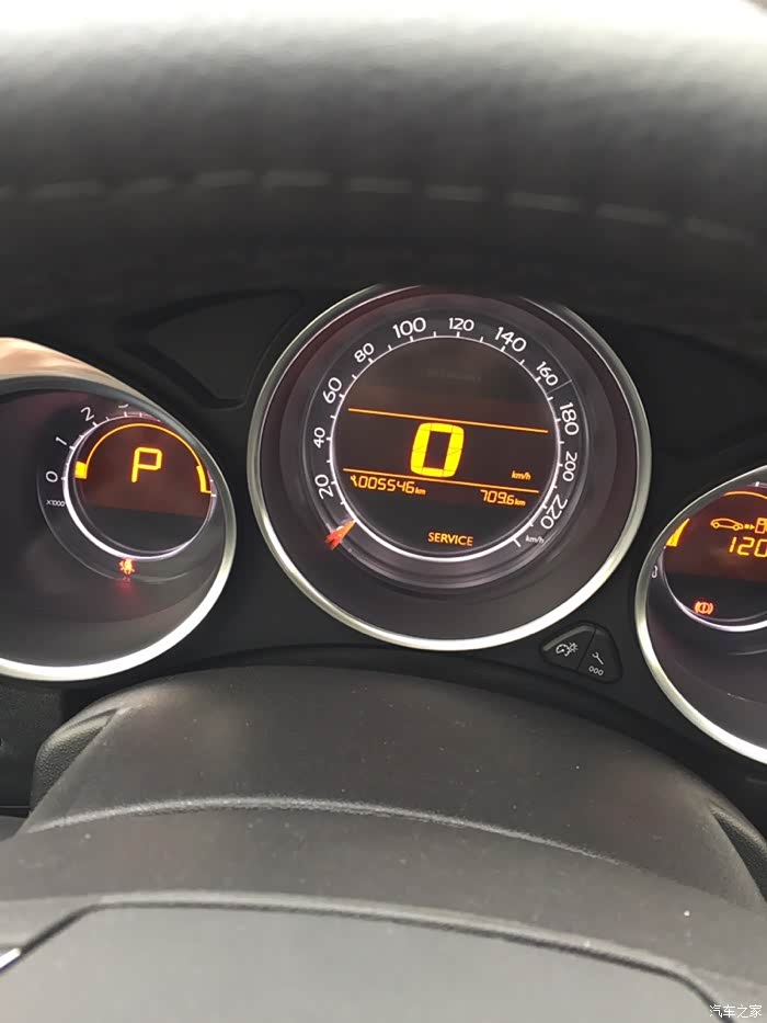 如何去除这个service