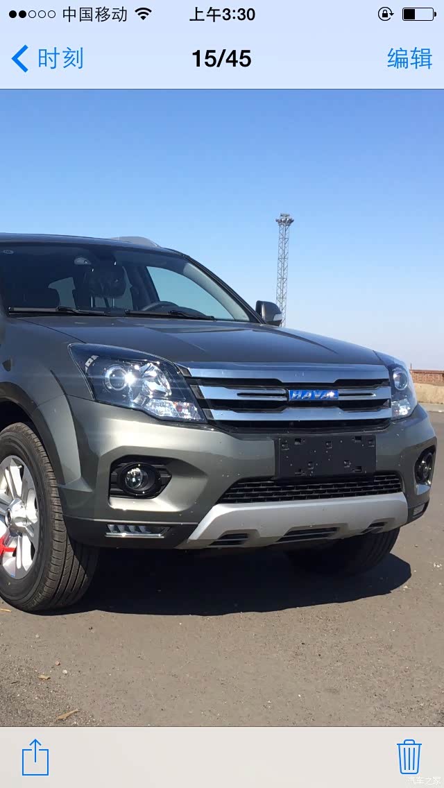 【图】想看看经典h5各种颜色的车_哈弗h5论坛_汽车之家论坛