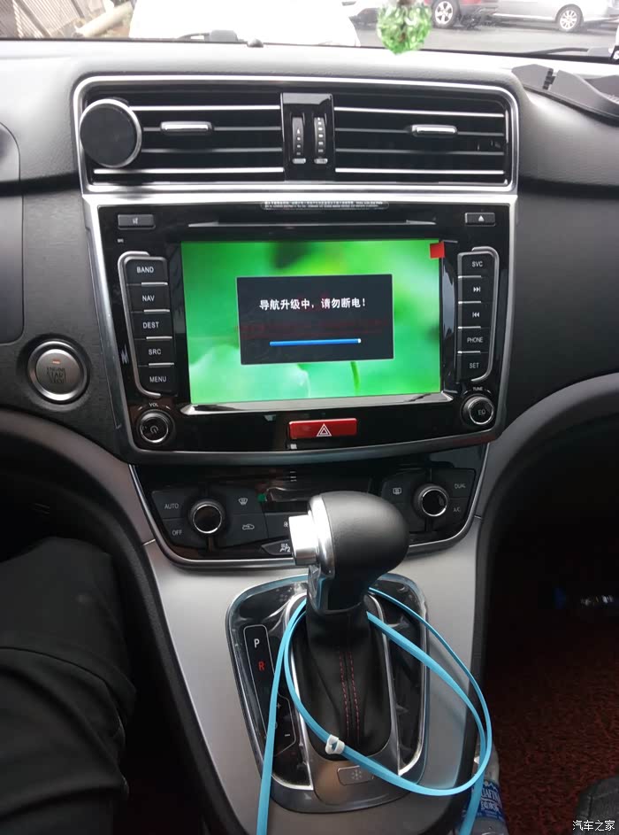 【图】哈弗H6凯立德导航升级(2017年春季版本