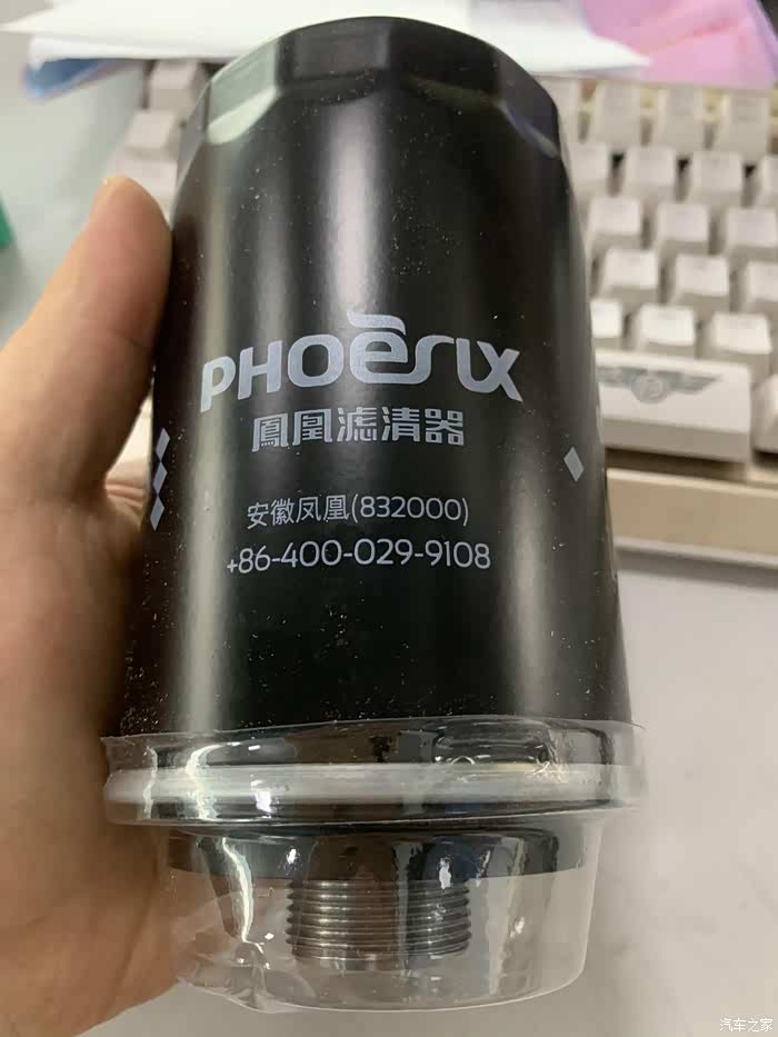 多彩六月机油滤清器拆解第57期凤凰11006机滤拆解报告