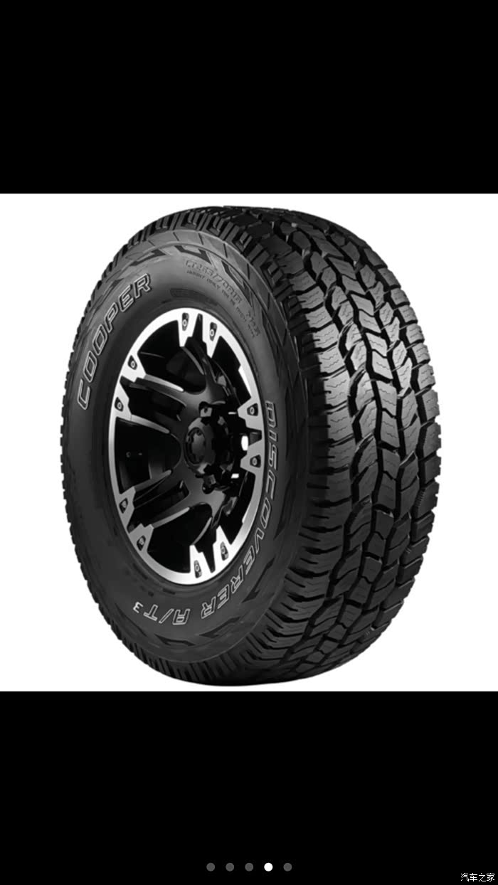 转让固铂at326560r18轮胎四条