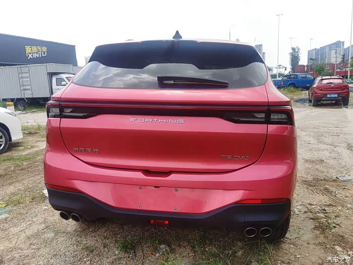 好看好开好省油东风风行风行t5evo粉色登场