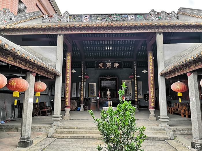 广东省佛山市顺德区乐从镇曾公祠