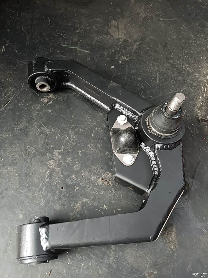 途达更换上支臂