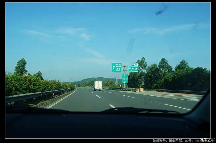 深圳回家路柳州河池方向的去回广东最近路新开s40高速