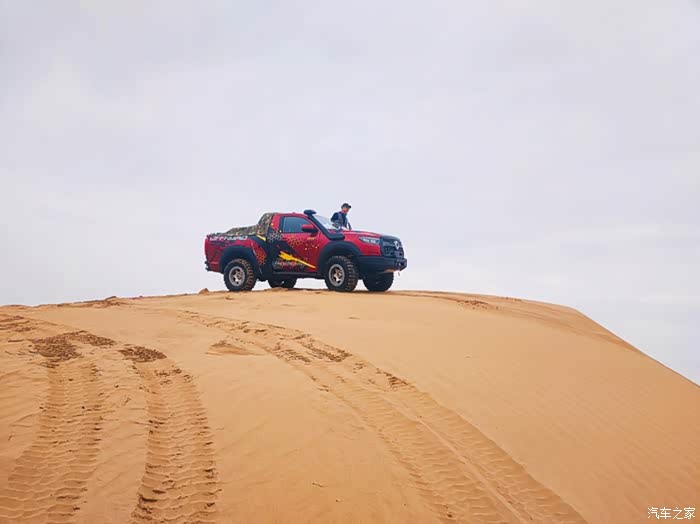 短轴火炮远征三万里经过的著名越野场地